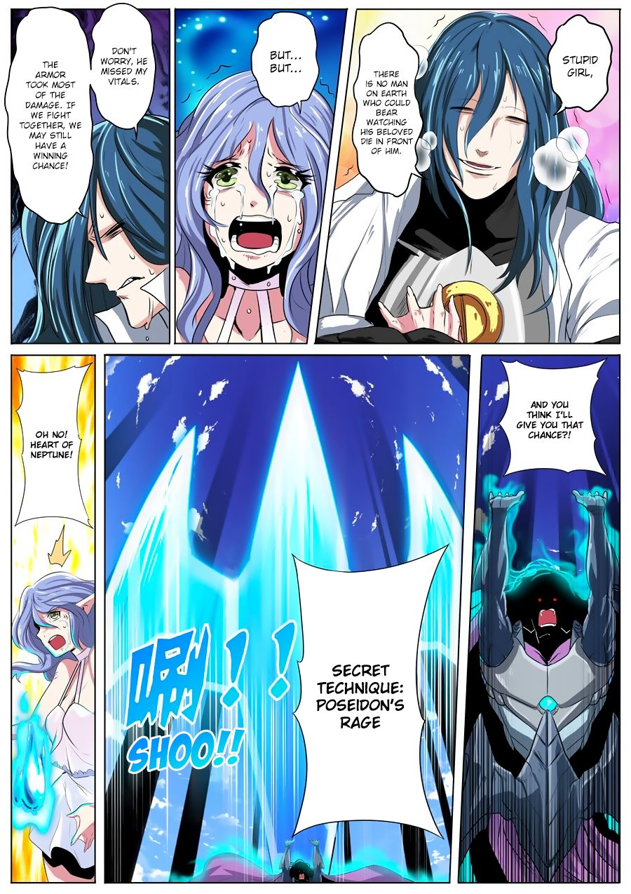 Hero I Quit A Long Time Ago Chapter 74 Page 14