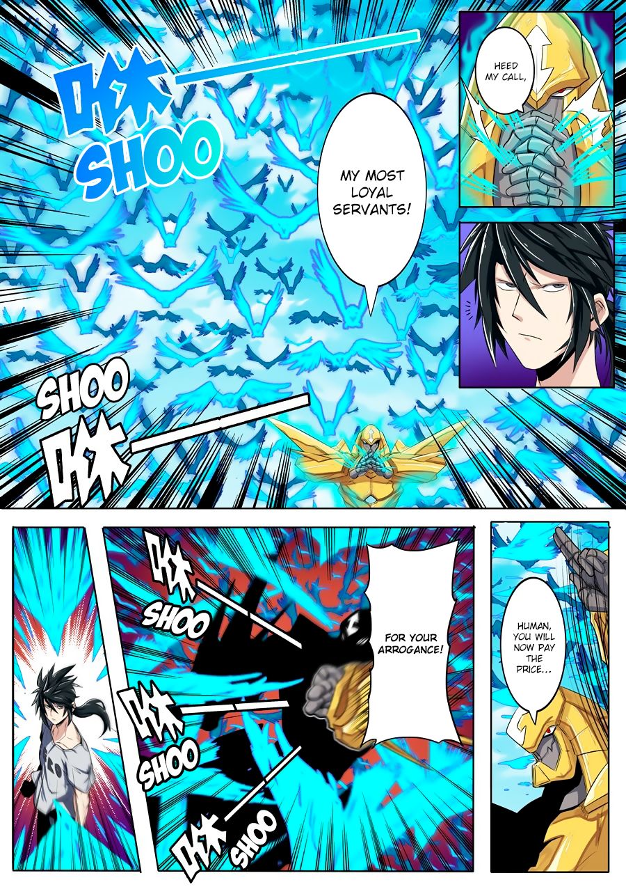 Hero I Quit A Long Time Ago Chapter 74 Page 5