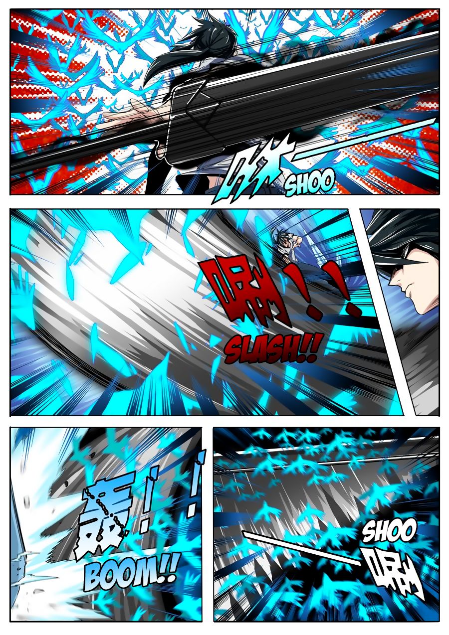 Hero I Quit A Long Time Ago Chapter 74 Page 6