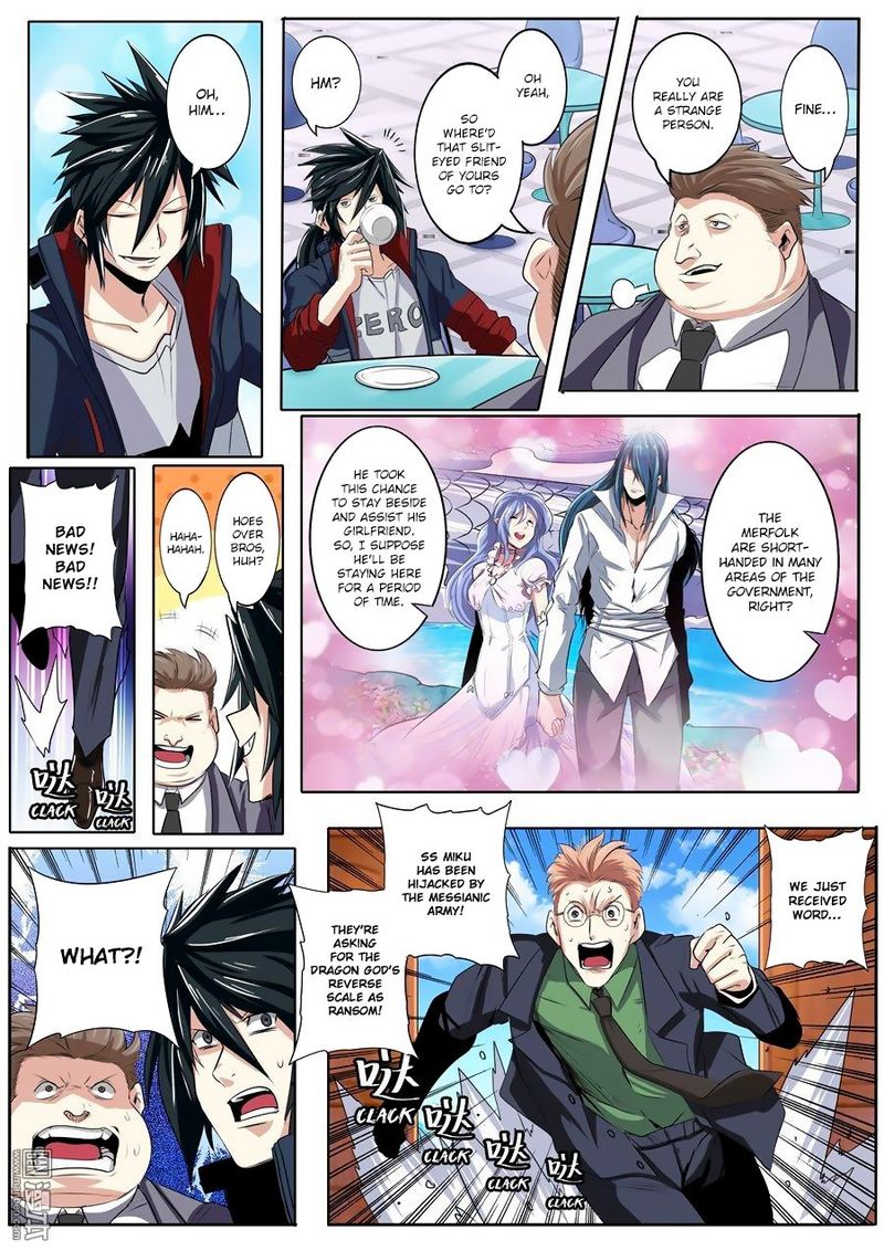 Hero I Quit A Long Time Ago Chapter 75 Page 14