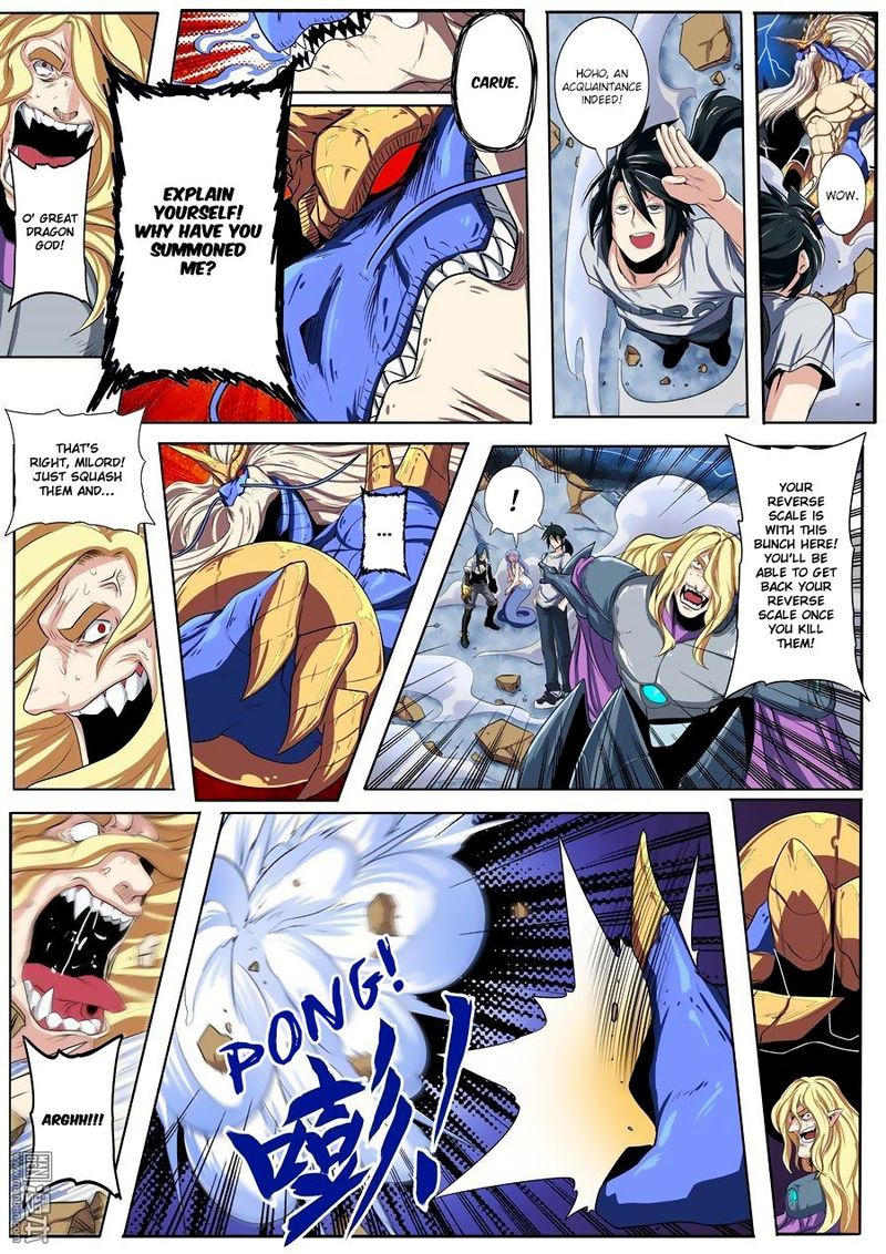 Hero I Quit A Long Time Ago Chapter 75 Page 4