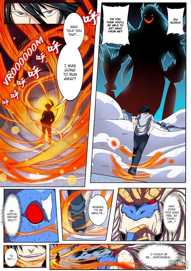 Hero I Quit A Long Time Ago Chapter 75 Page 6