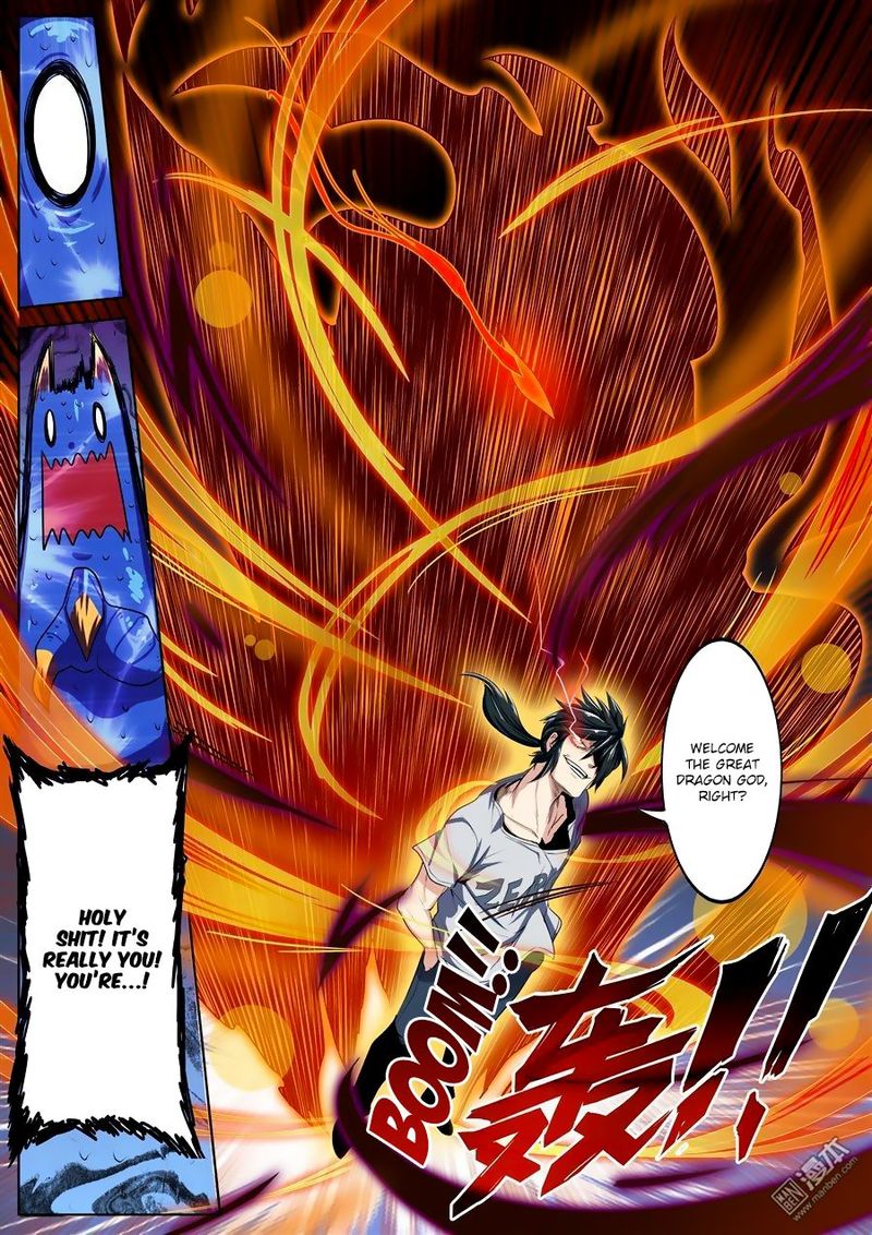 Hero I Quit A Long Time Ago Chapter 75 Page 7