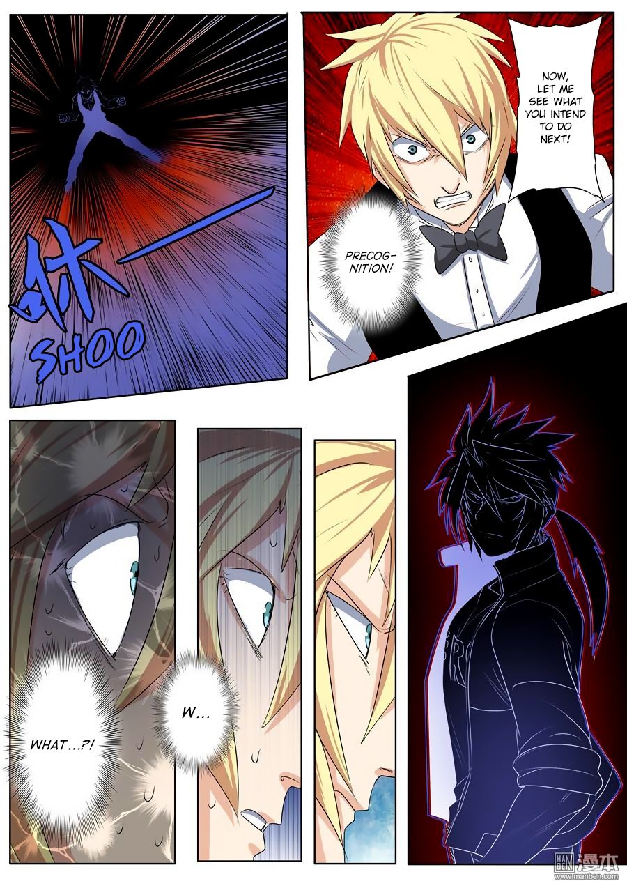 Hero I Quit A Long Time Ago Chapter 76 Page 12