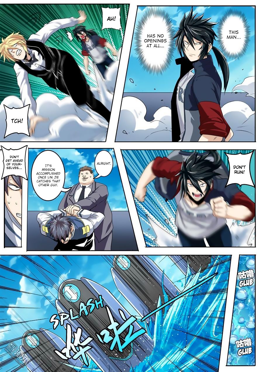 Hero I Quit A Long Time Ago Chapter 76 Page 14