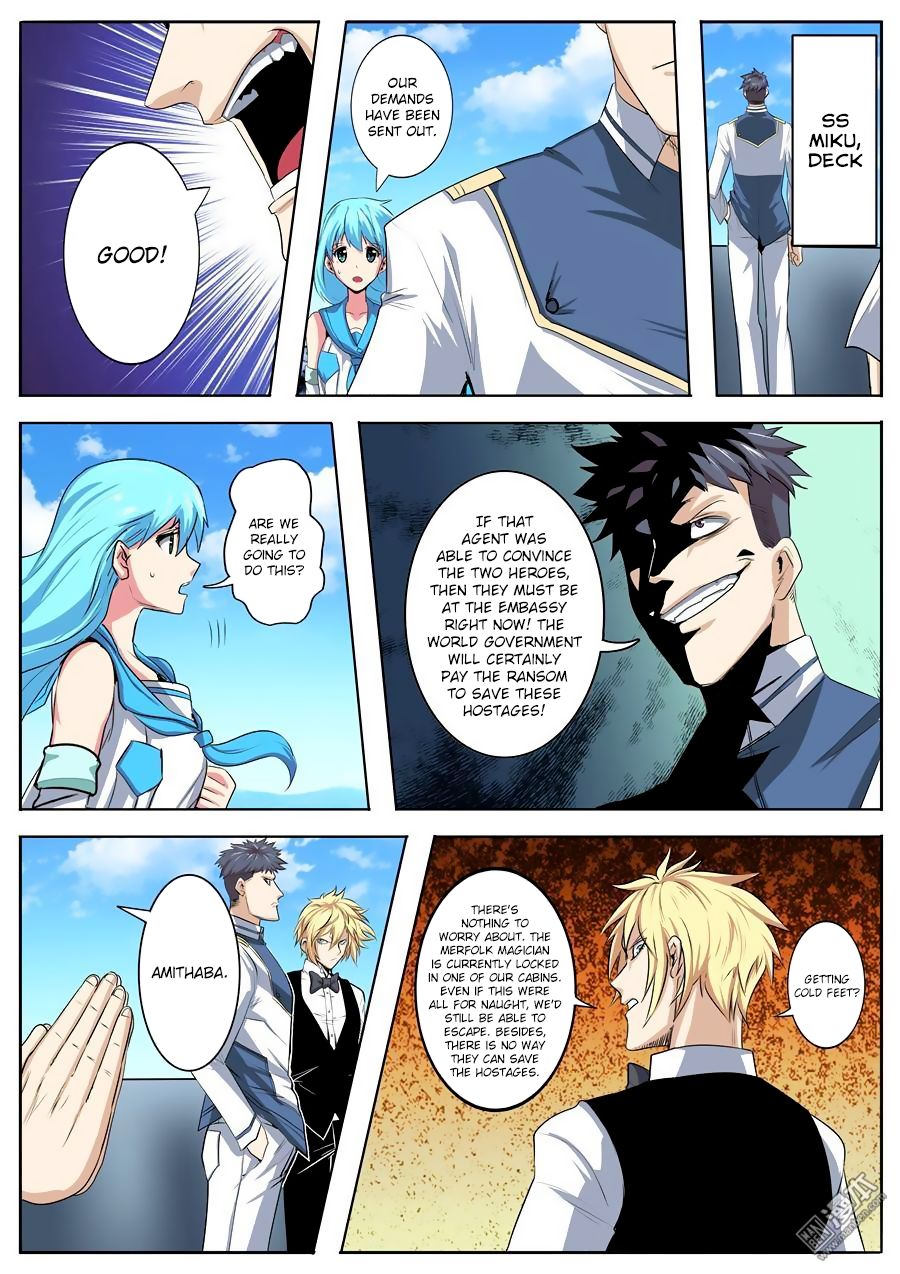 Hero I Quit A Long Time Ago Chapter 76 Page 3