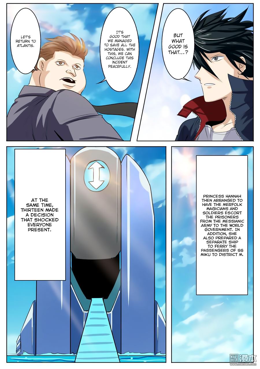 Hero I Quit A Long Time Ago Chapter 78 Page 13