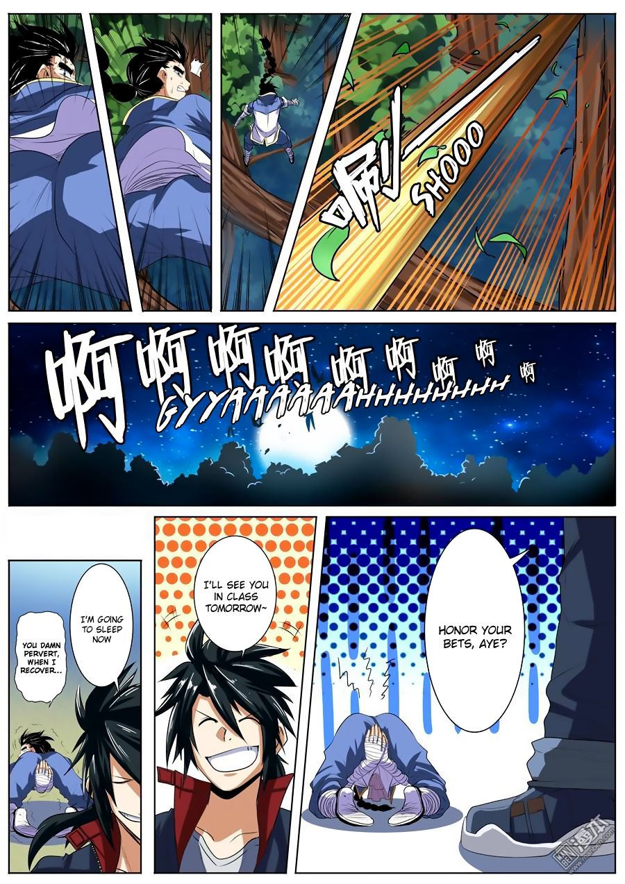 Hero I Quit A Long Time Ago Chapter 80 Page 15