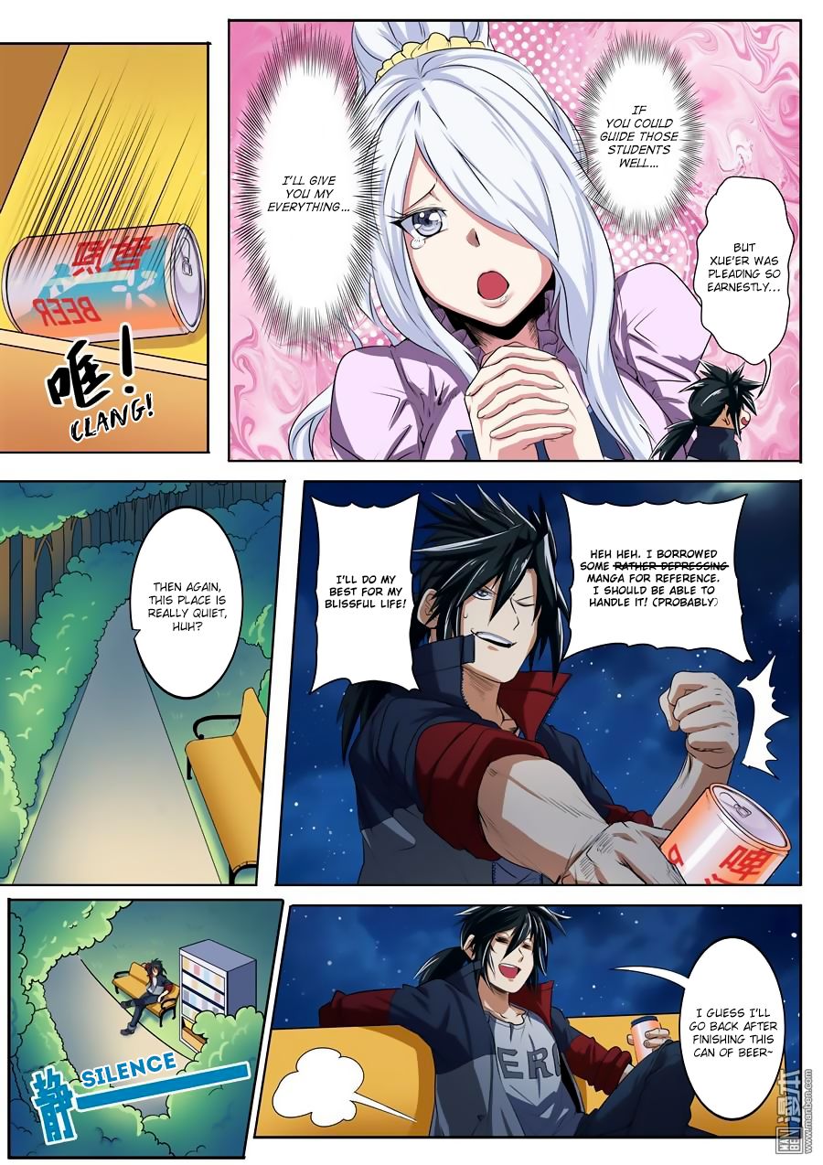 Hero I Quit A Long Time Ago Chapter 80 Page 4