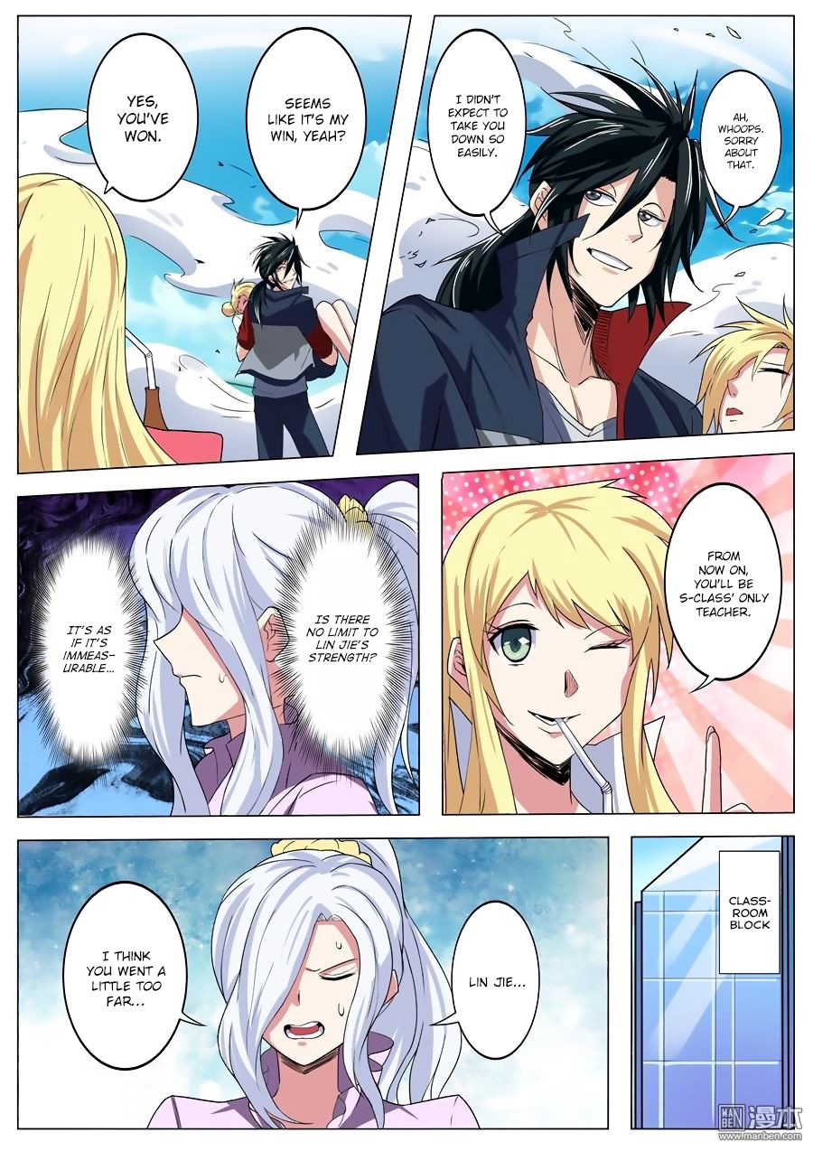 Hero I Quit A Long Time Ago Chapter 81 Page 10