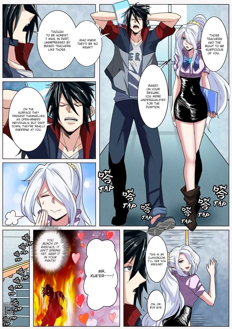 Hero I Quit A Long Time Ago Chapter 81 Page 11