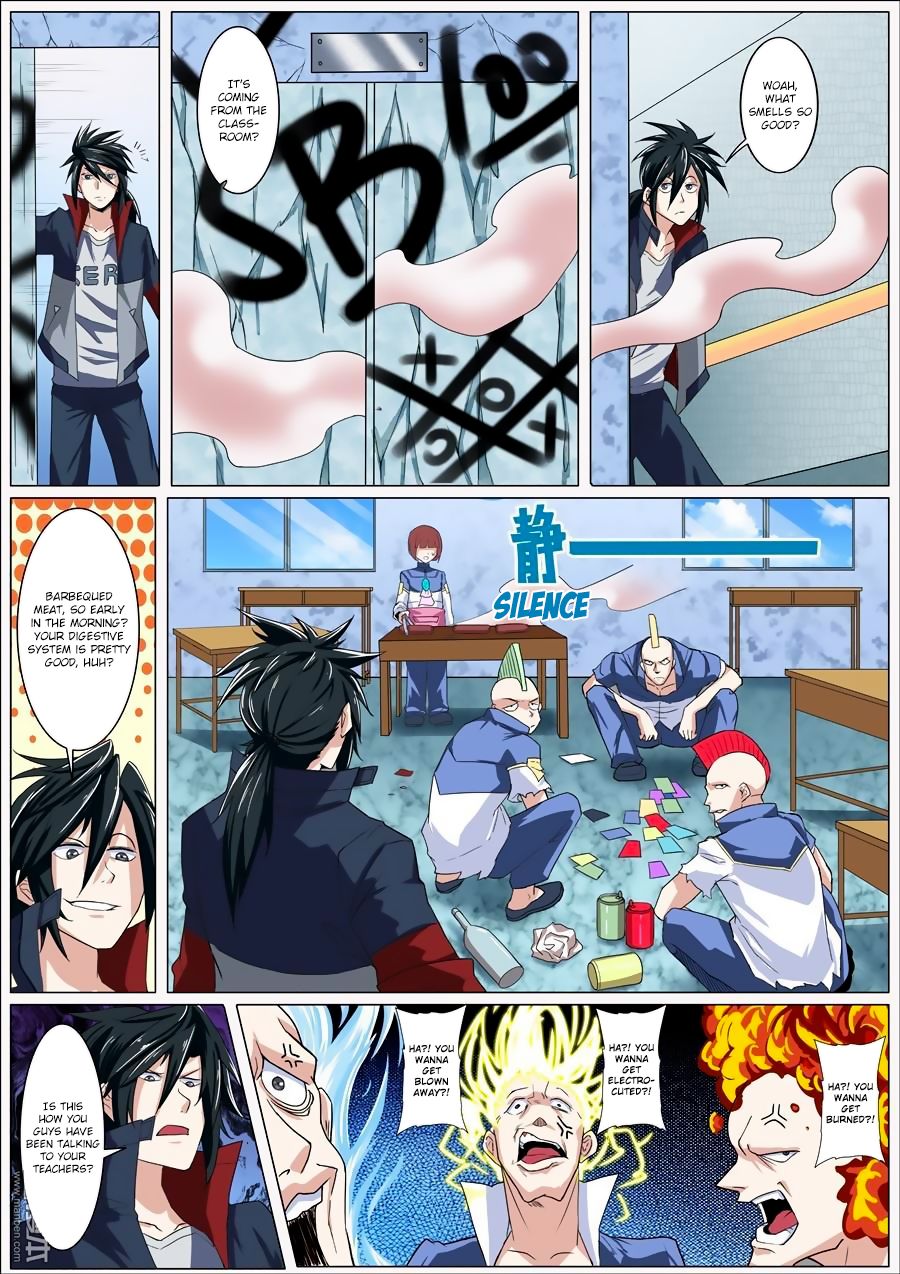 Hero I Quit A Long Time Ago Chapter 81 Page 12