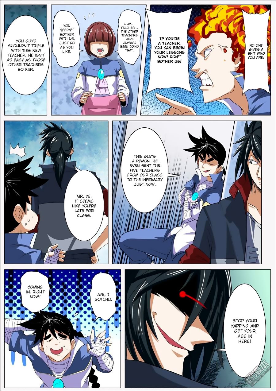 Hero I Quit A Long Time Ago Chapter 81 Page 13