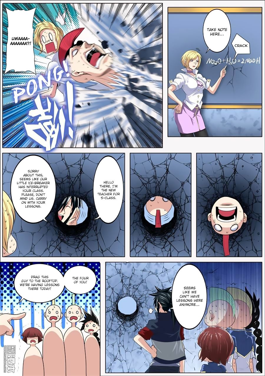 Hero I Quit A Long Time Ago Chapter 81 Page 15