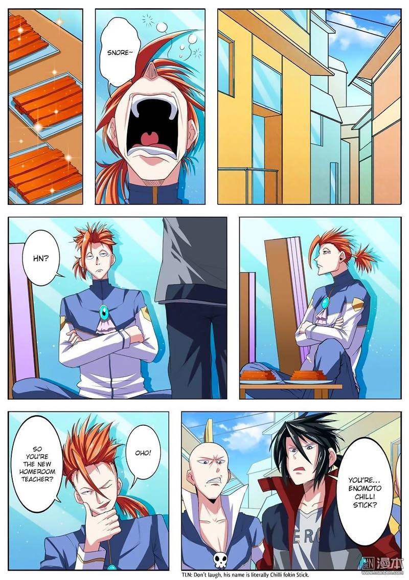 Hero I Quit A Long Time Ago Chapter 82 Page 5