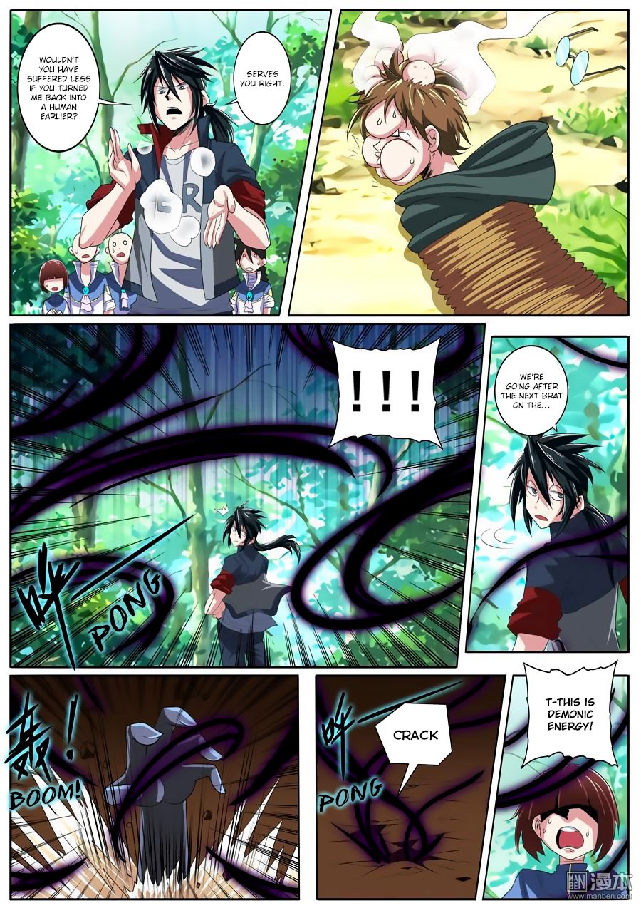 Hero I Quit A Long Time Ago Chapter 83 Page 3