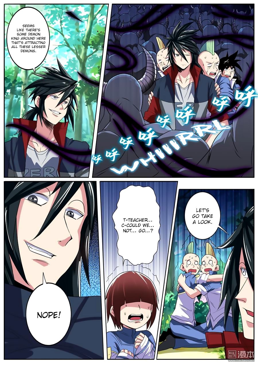 Hero I Quit A Long Time Ago Chapter 83 Page 5