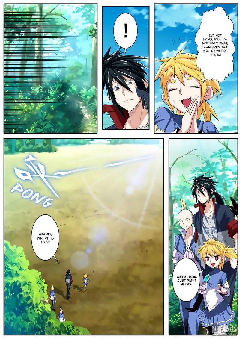 Hero I Quit A Long Time Ago Chapter 84 Page 4