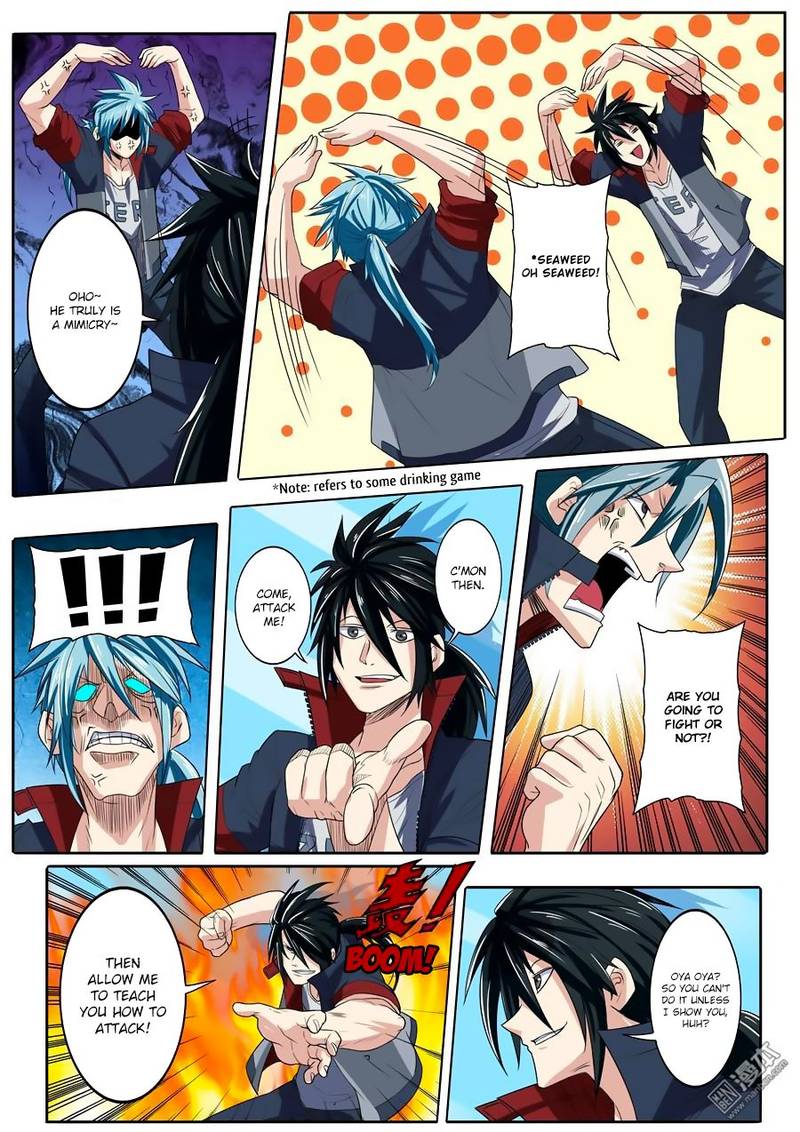 Hero I Quit A Long Time Ago Chapter 84 Page 9