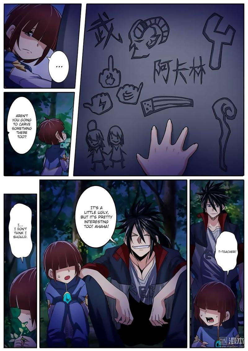 Hero I Quit A Long Time Ago Chapter 85 Page 14