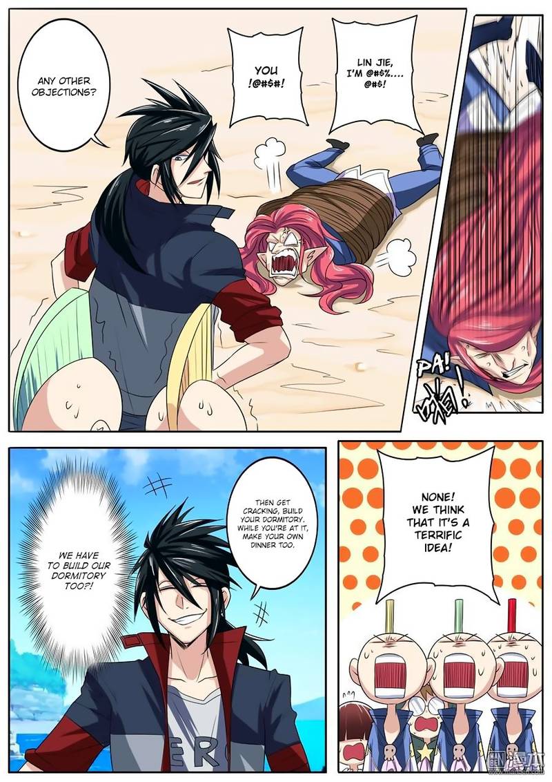Hero I Quit A Long Time Ago Chapter 85 Page 3