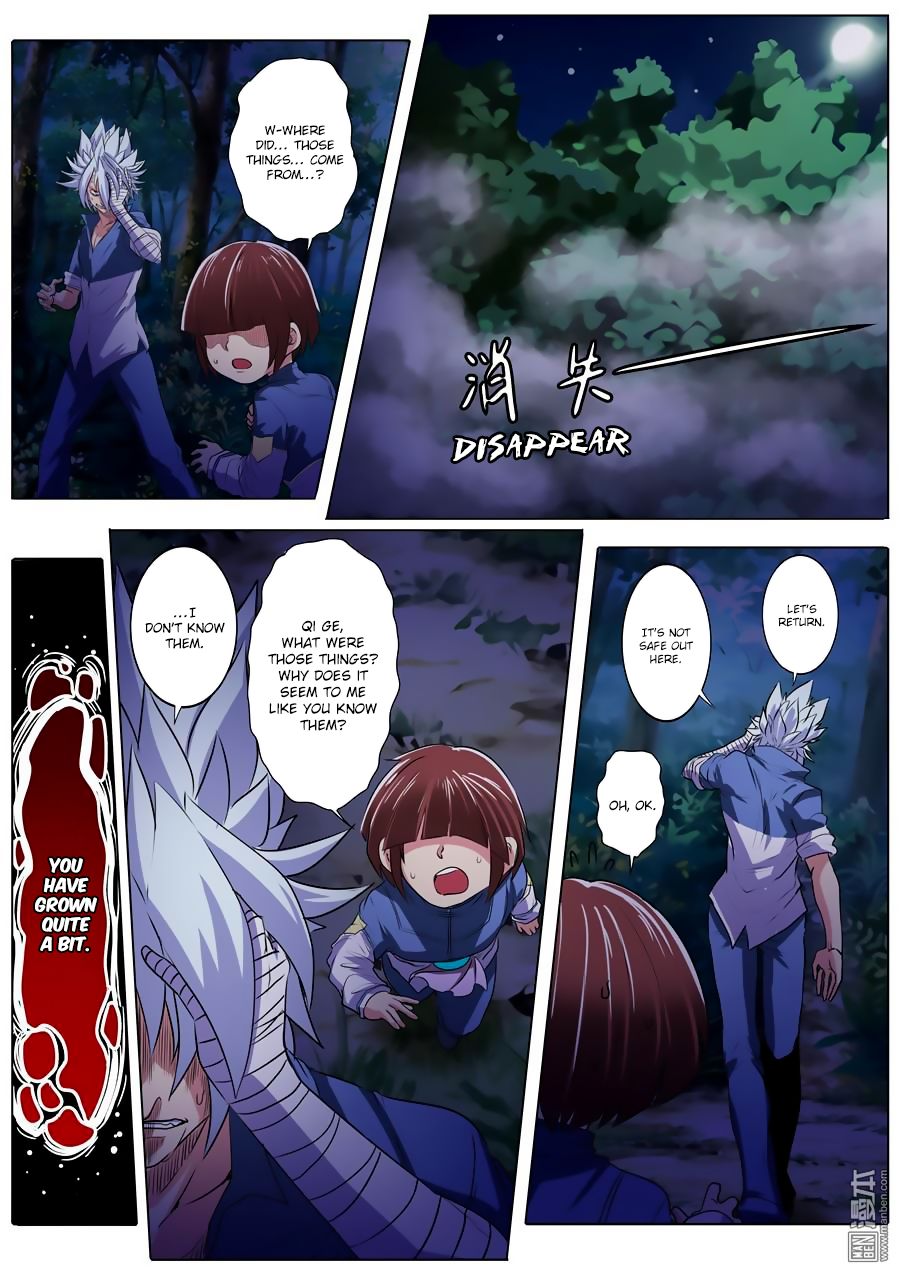 Hero I Quit A Long Time Ago Chapter 86 Page 15