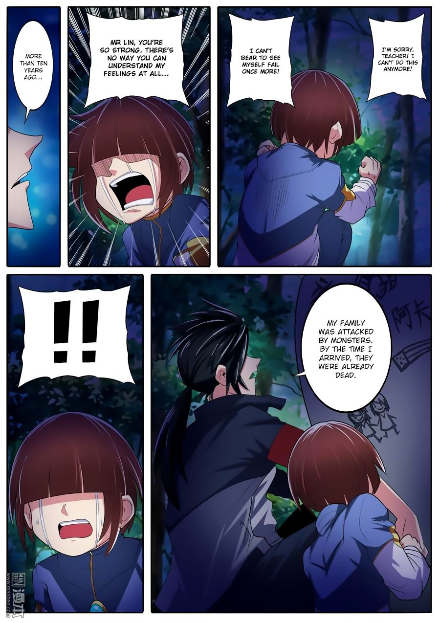 Hero I Quit A Long Time Ago Chapter 86 Page 2