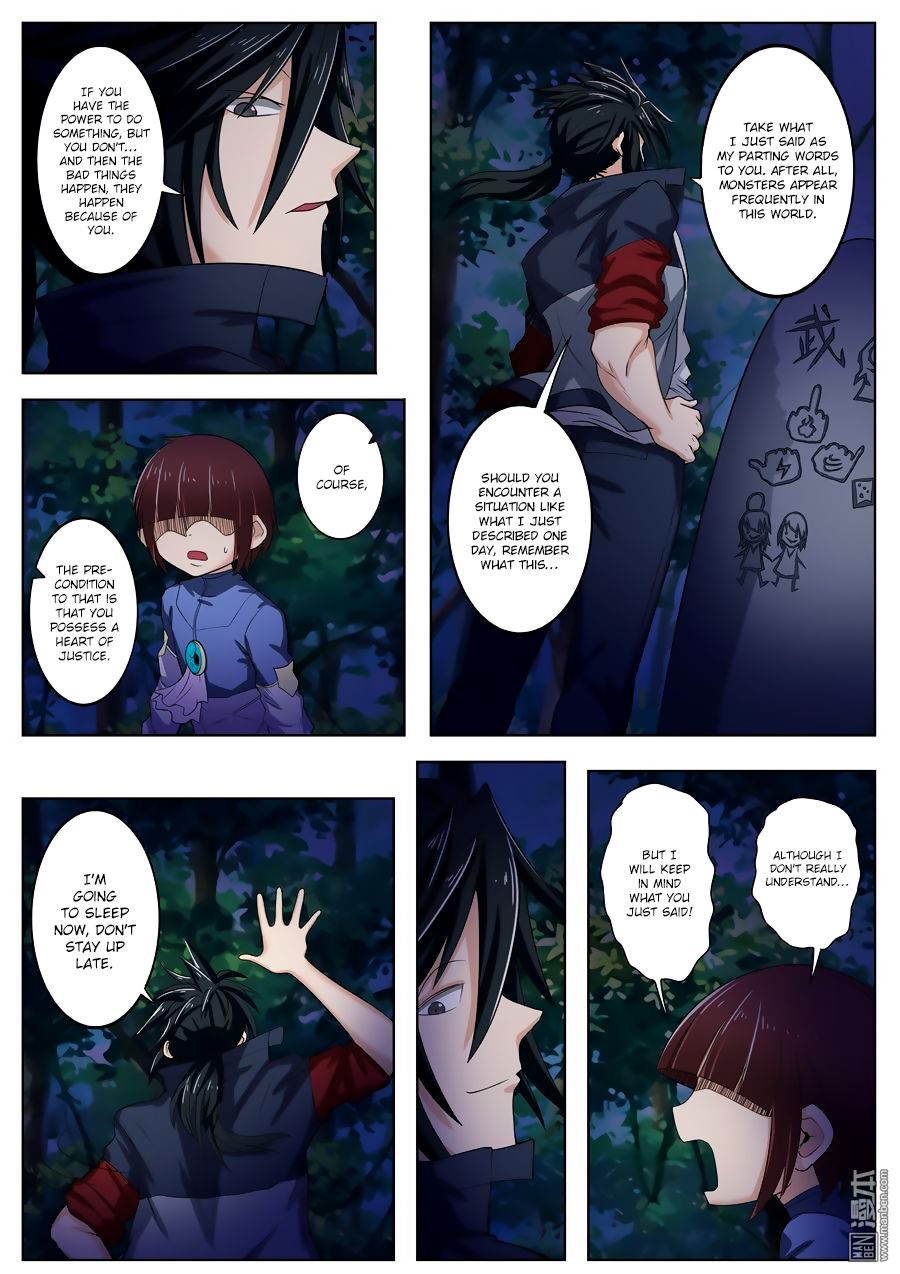 Hero I Quit A Long Time Ago Chapter 86 Page 4
