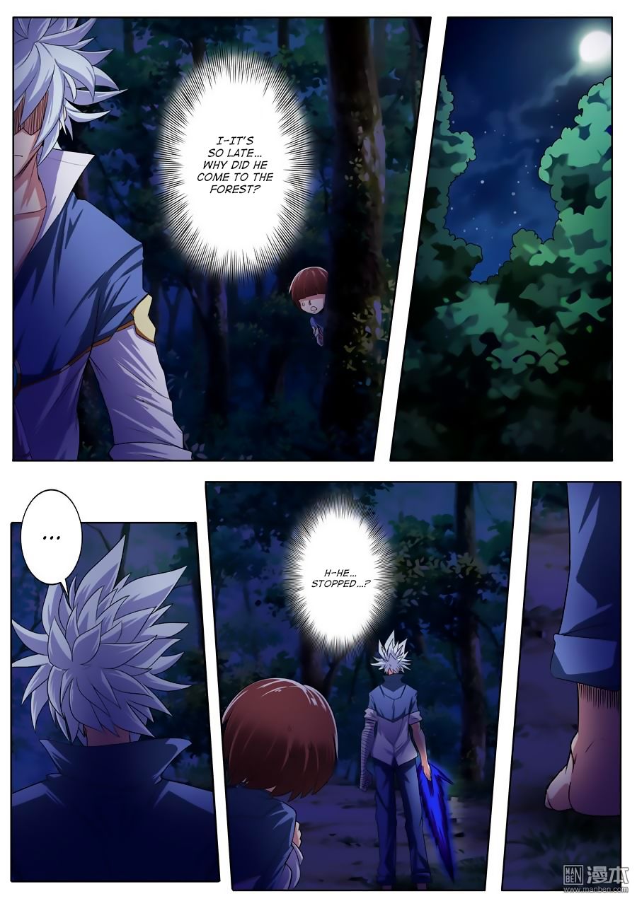 Hero I Quit A Long Time Ago Chapter 86 Page 8