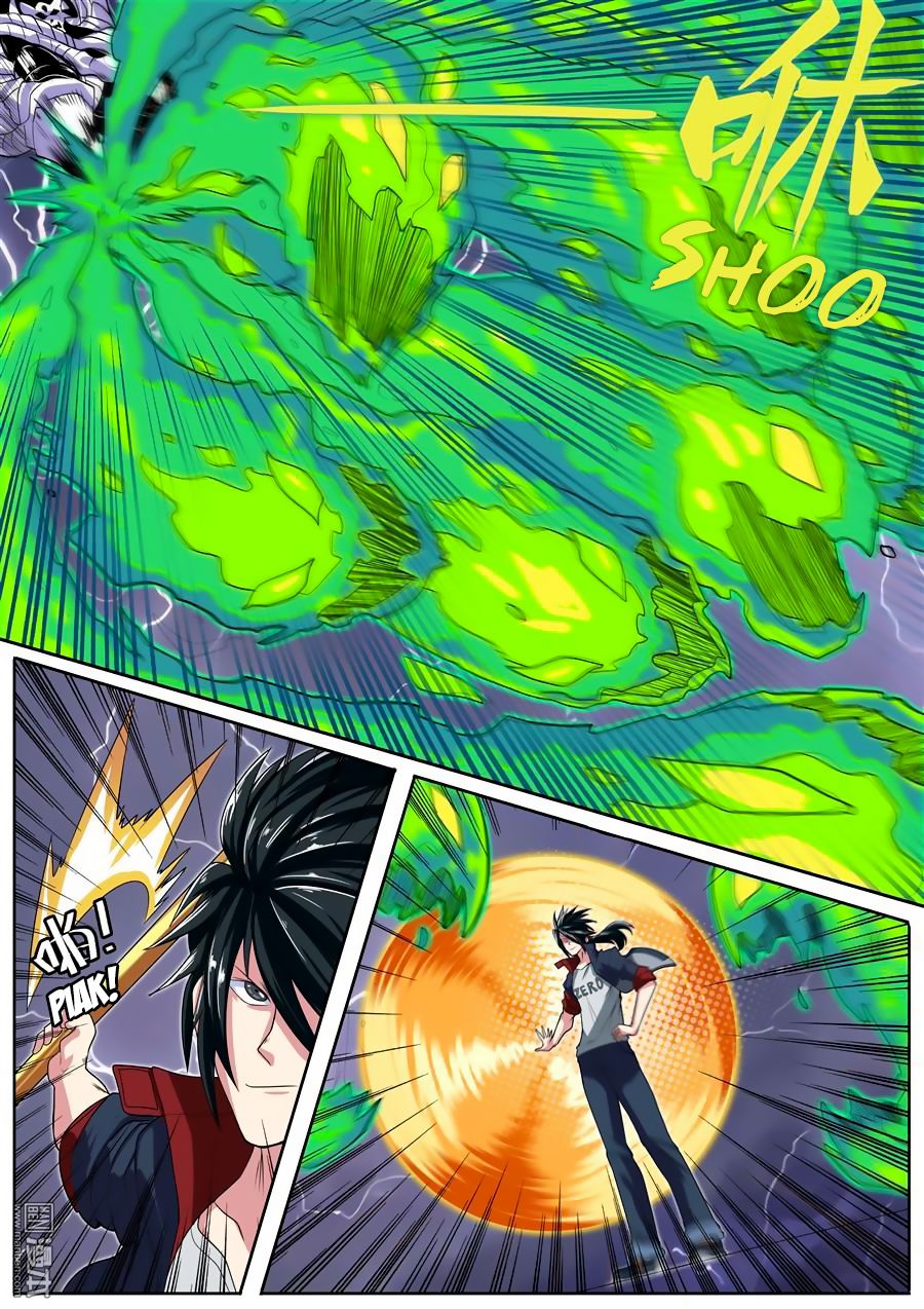 Hero I Quit A Long Time Ago Chapter 87 Page 13