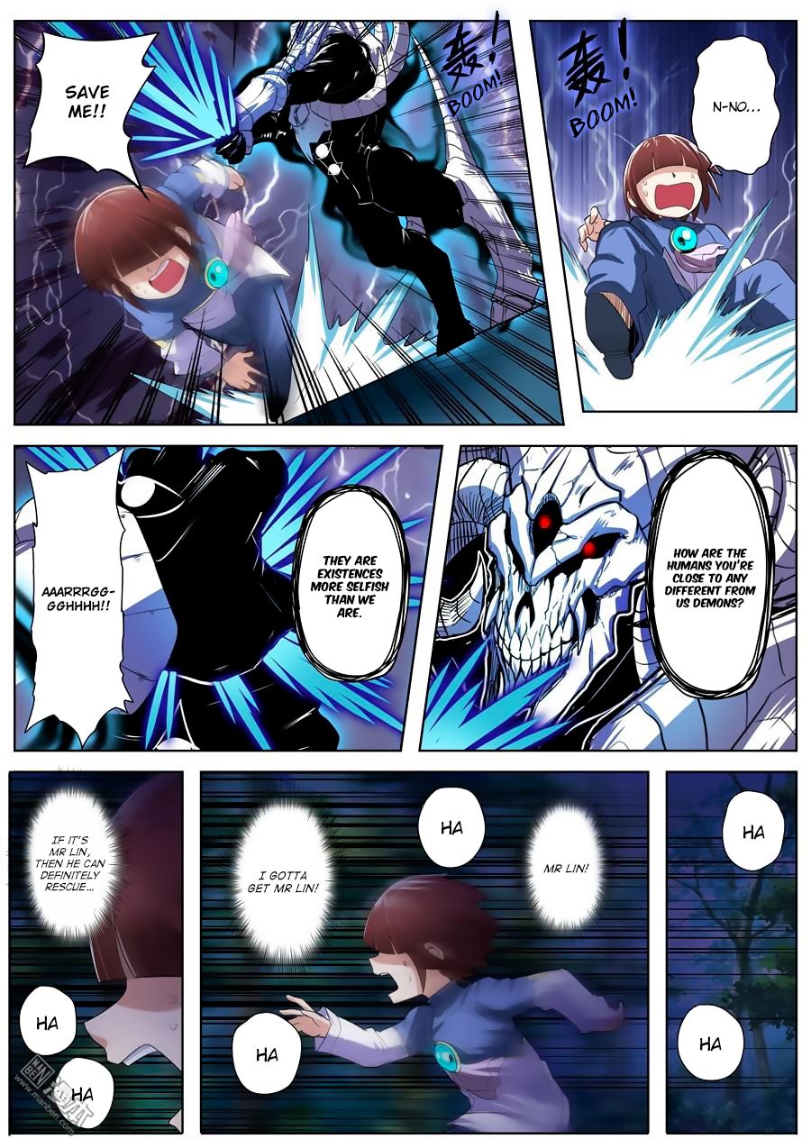 Hero I Quit A Long Time Ago Chapter 87 Page 3