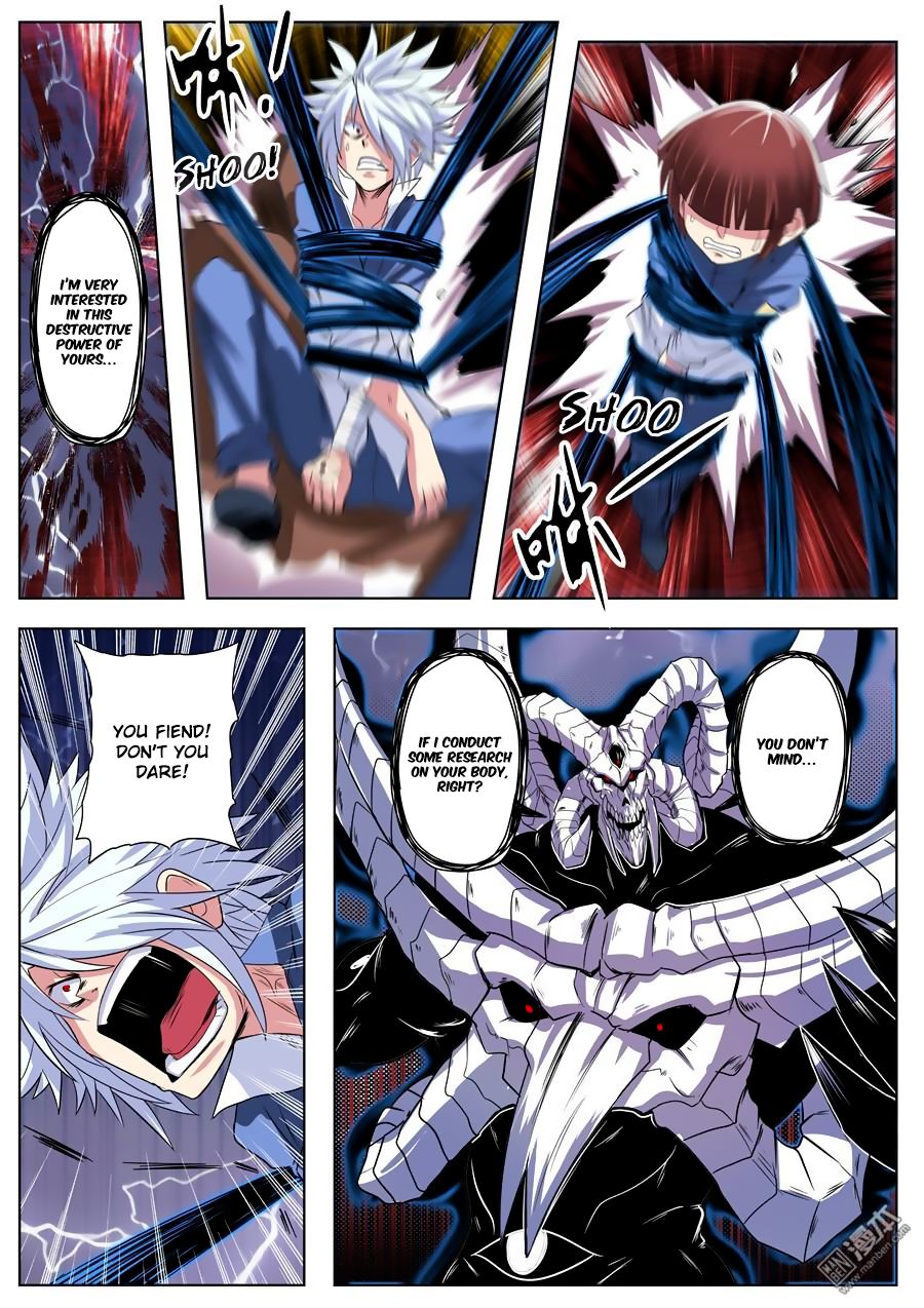 Hero I Quit A Long Time Ago Chapter 87 Page 9