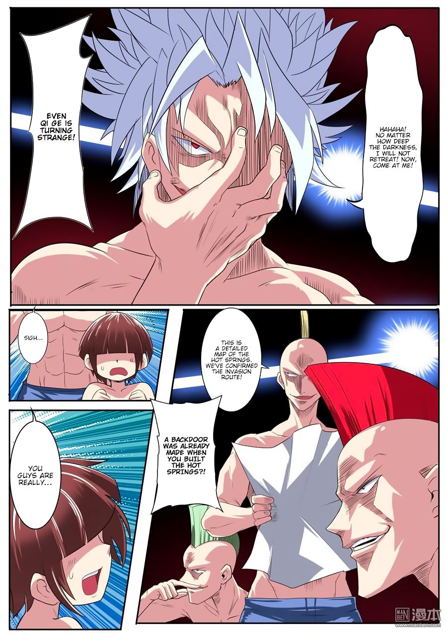 Hero I Quit A Long Time Ago Chapter 89 Page 12