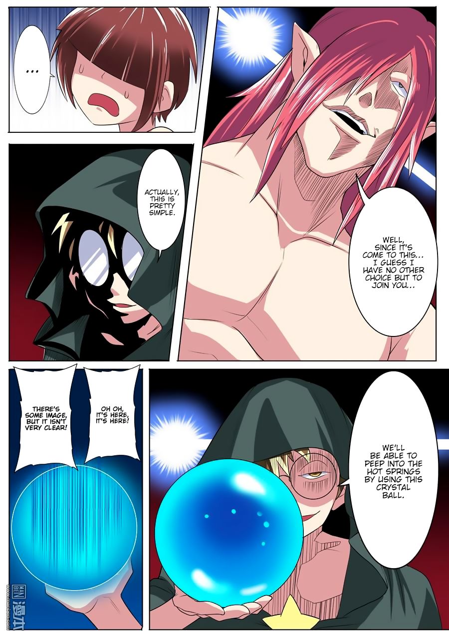 Hero I Quit A Long Time Ago Chapter 89 Page 13