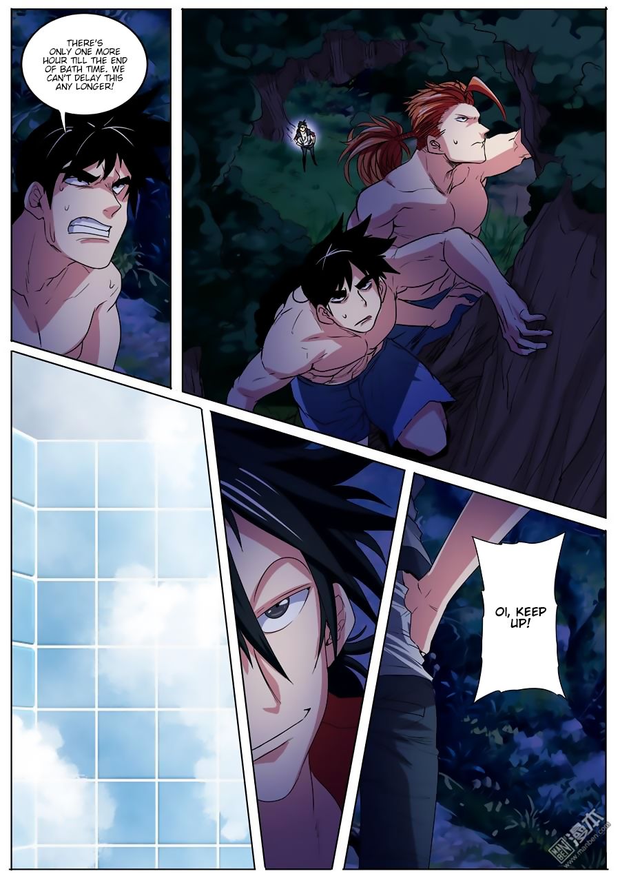 Hero I Quit A Long Time Ago Chapter 89 Page 15