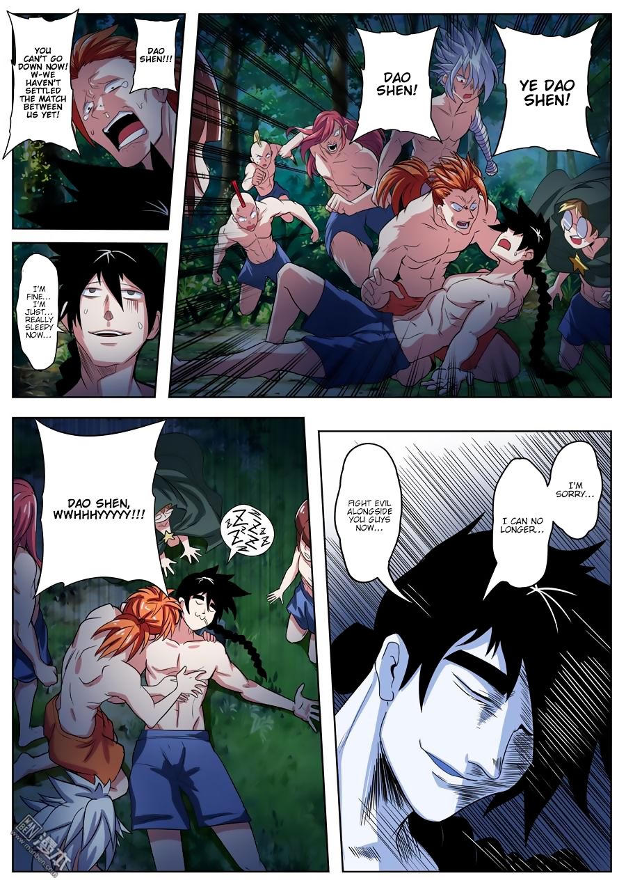 Hero I Quit A Long Time Ago Chapter 90 Page 7