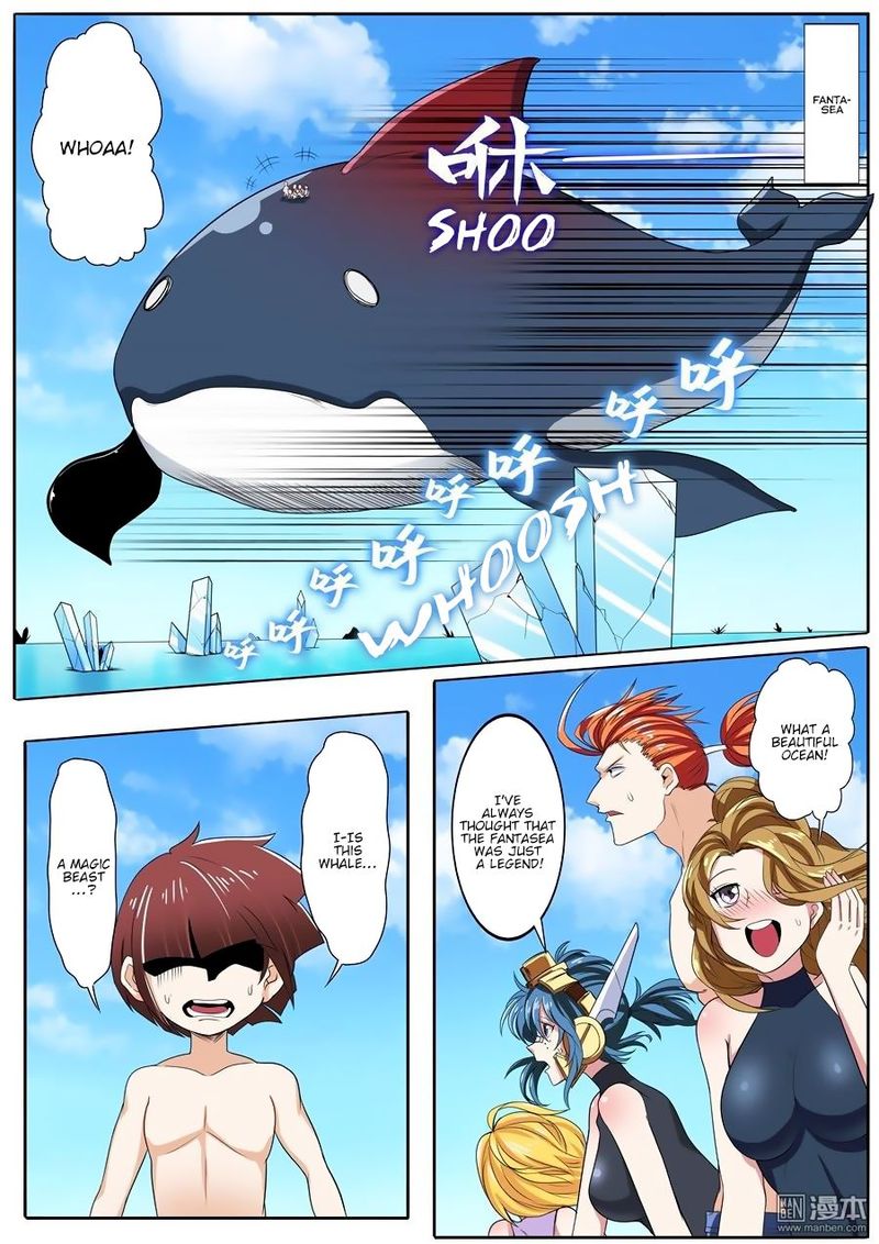 Hero I Quit A Long Time Ago Chapter 92 Page 1