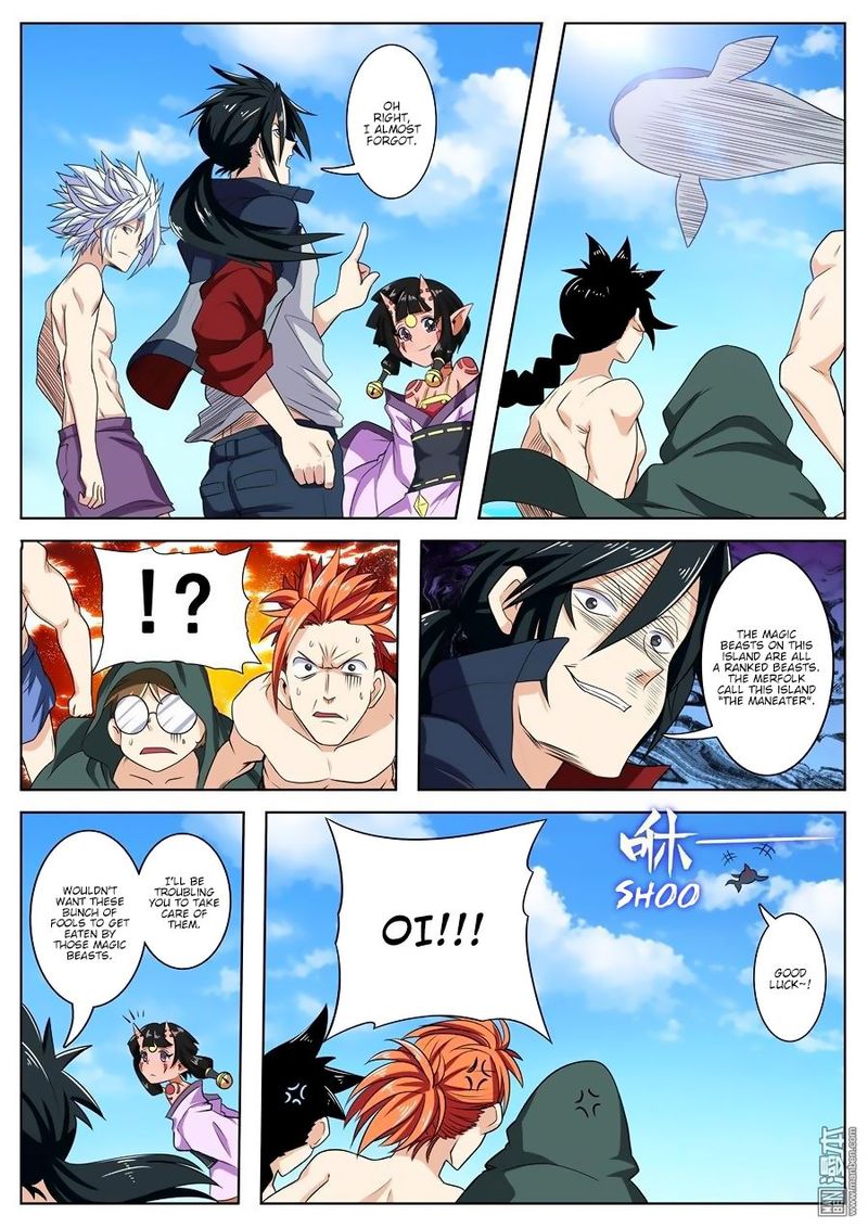 Hero I Quit A Long Time Ago Chapter 92 Page 4