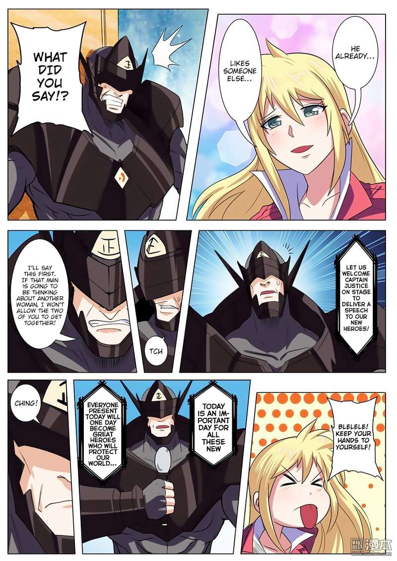 Hero I Quit A Long Time Ago Chapter 95 Page 6