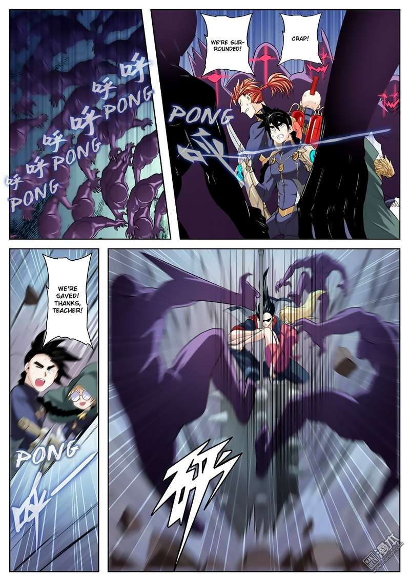 Hero I Quit A Long Time Ago Chapter 97 Page 6