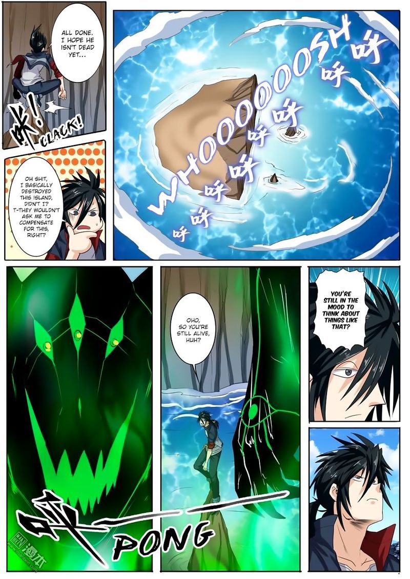 Hero I Quit A Long Time Ago Chapter 98 Page 16