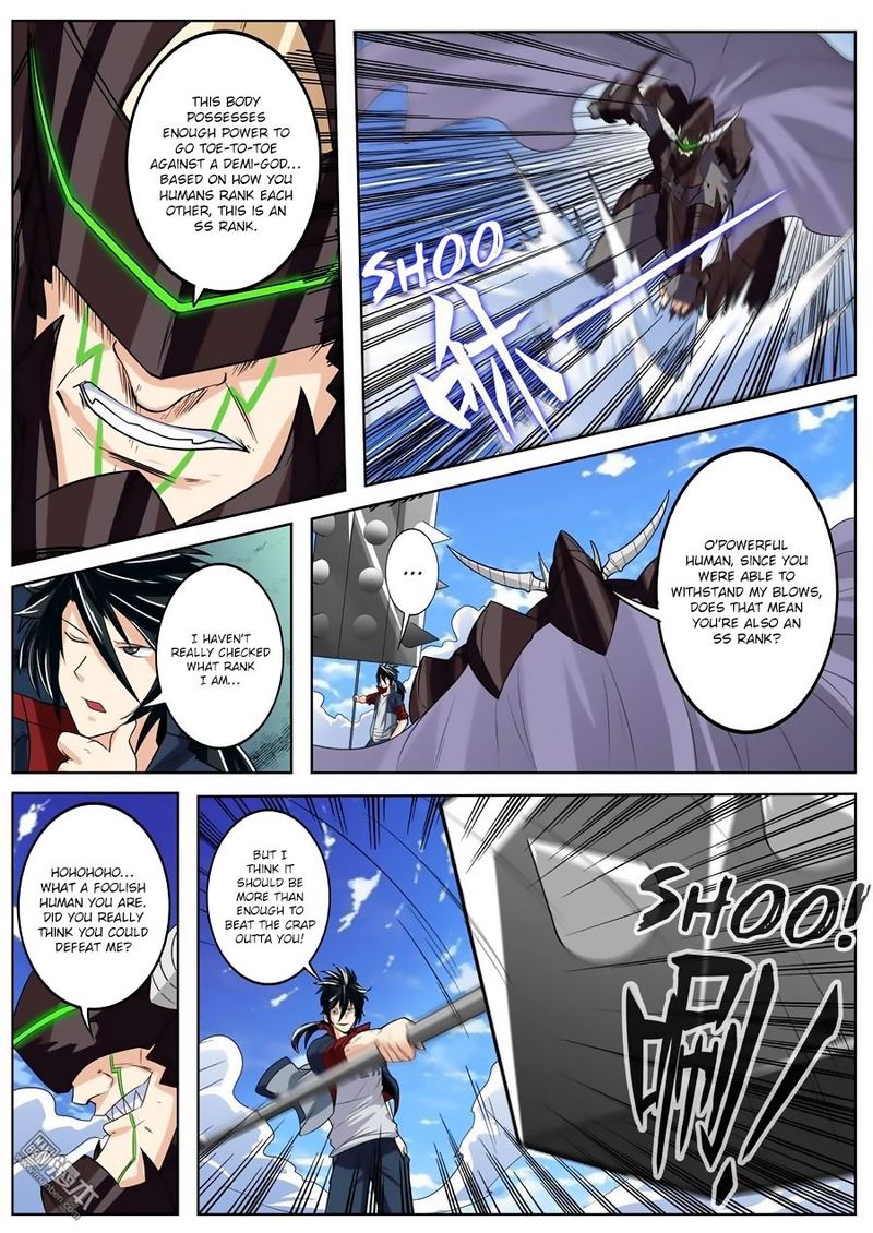 Hero I Quit A Long Time Ago Chapter 98 Page 5