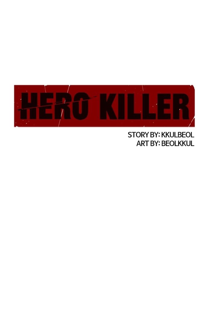 Hero Killer Chapter 137 Page 79