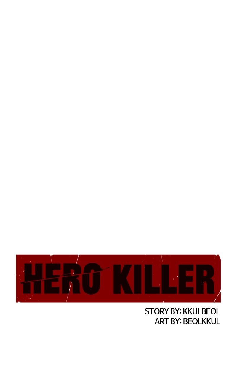Hero Killer Chapter 151 Page 132