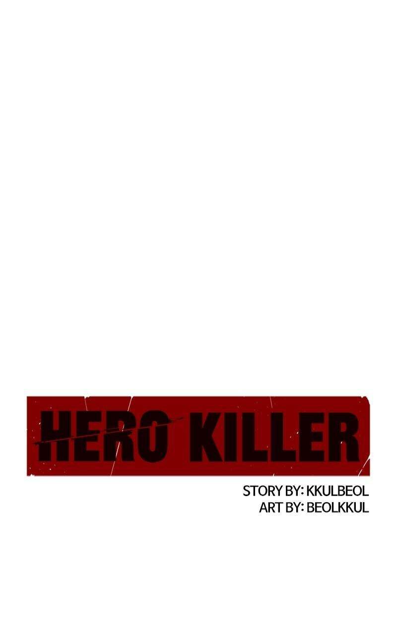 Hero Killer Chapter 173 Page 1