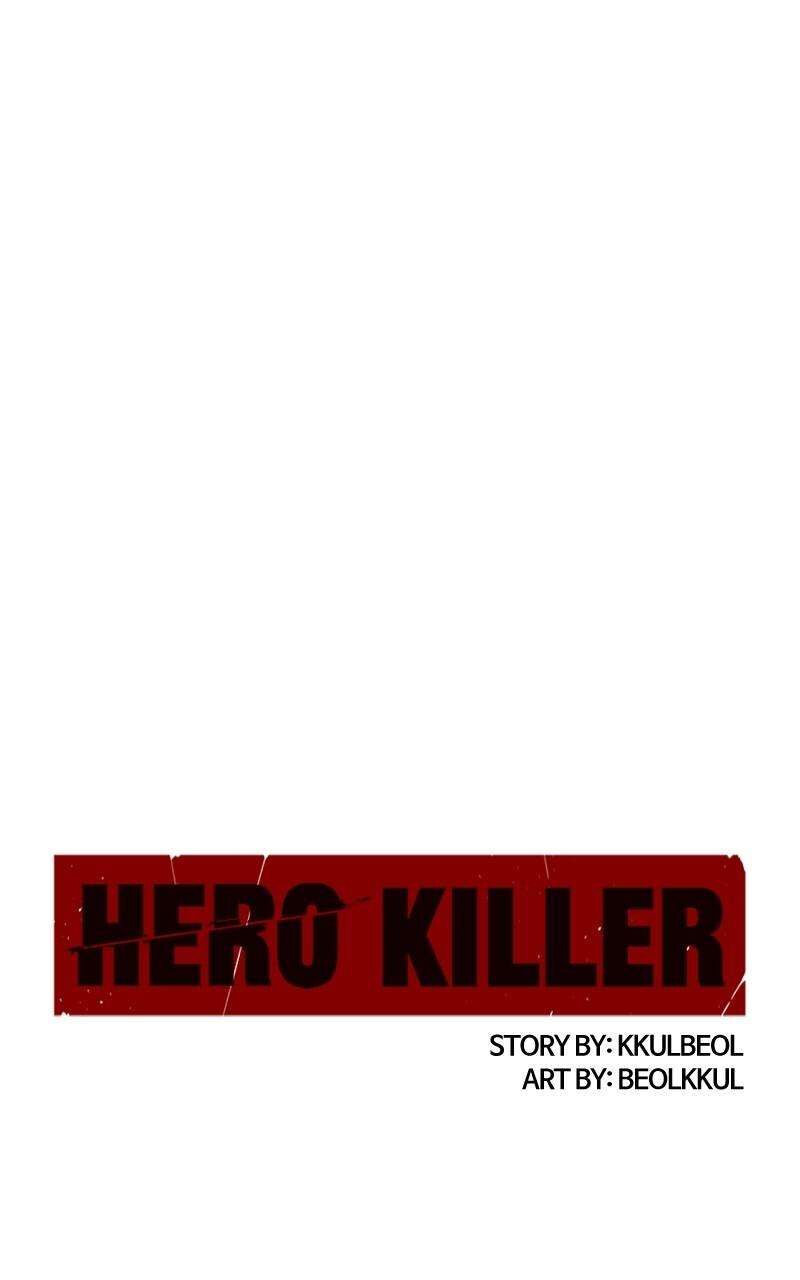 Hero Killer Chapter 181 Page 70