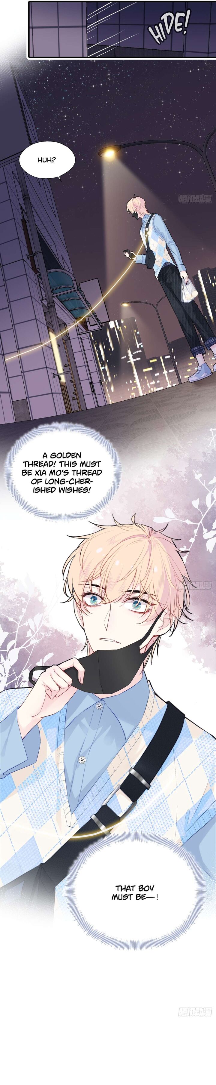 Hero Killer Chapter 219 Page 11