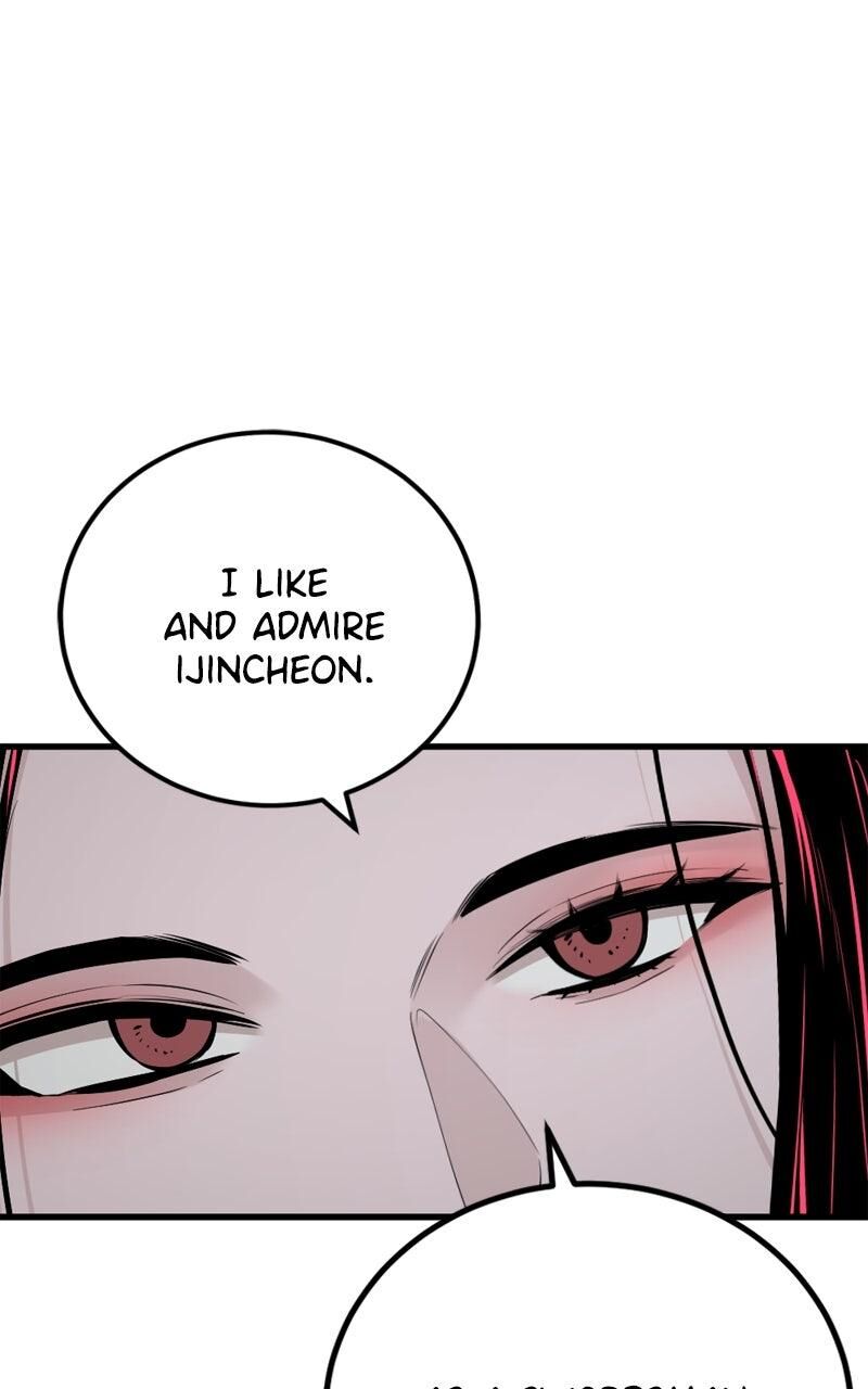 Hero Killer Chapter 244 Page 28