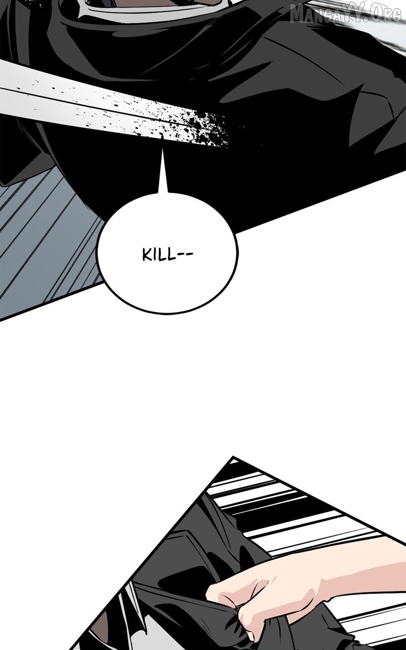Hero Killer Chapter 245 Page 109