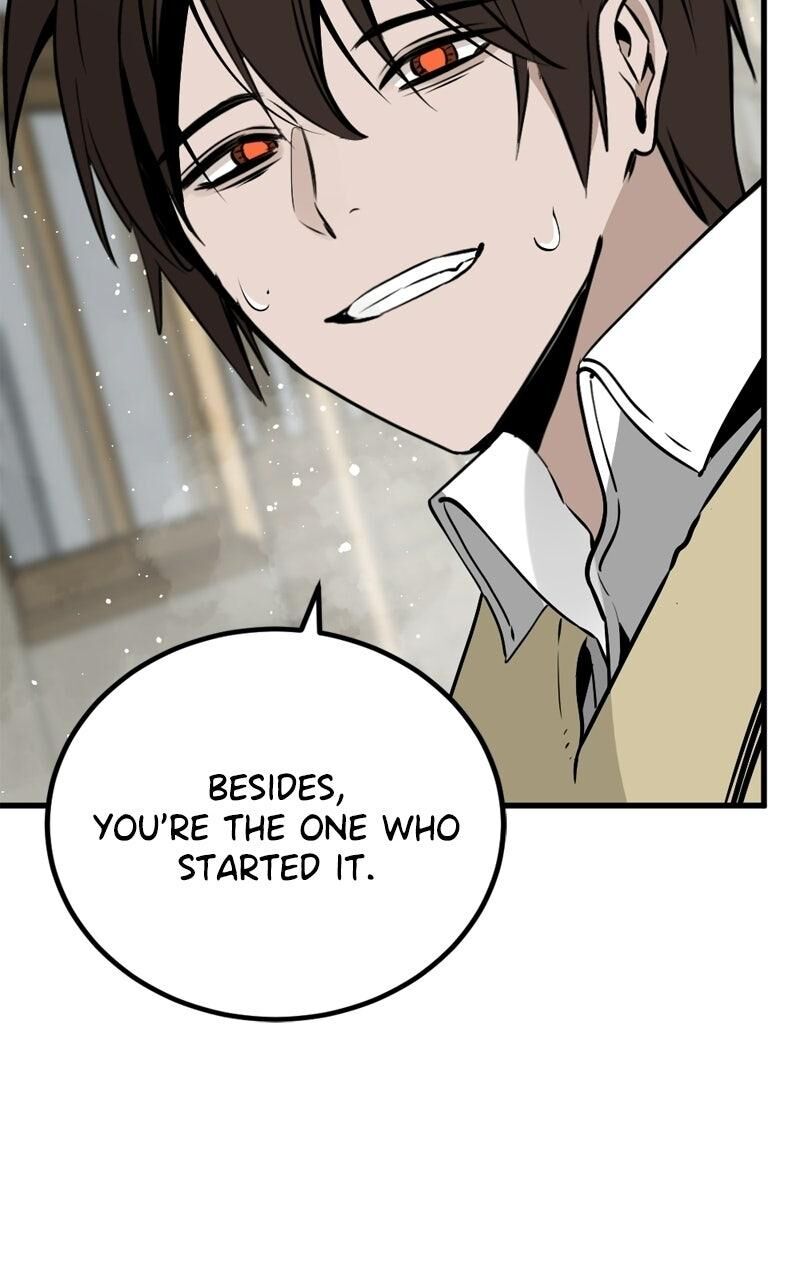 Hero Killer Chapter 246 Page 105